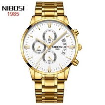 Nibosi 2309 - New Mens Military Watches Waterproof [ Get 1 men's bracelet as gift - 남성용 팔찌 1 개 선물]