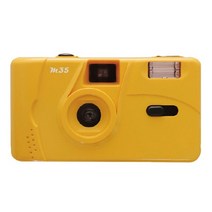 다회용필름카메라 kodak 필름 카메라에 적합 35mm 레트로 수동 필름 토이카메라, 노란색