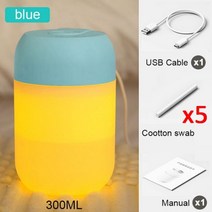 원룸공기청정기 USB 음소거 가습기 아로마 테라피 디퓨저 300ml 침실 책상용 쿨 미스트 스프레이 정화기 Led 야간 조명 172571, blue-5pcs