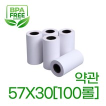 57x30 100롤 약관 무선 카드단말기 용지 감열지
