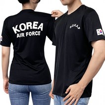 [히스몰]에이밀리 로카 ROKAF 공군 반팔티셔츠 블랙