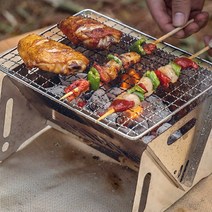 구이 고기 피크닉 캠핑 바베큐 경량 용품 차박 미니 화로 여행 백패킹 꼬치 낚시 화로대