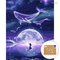아트조이 DIY 명화그리기 (물감2배) 꿈꾸는 고래 40x50cm
