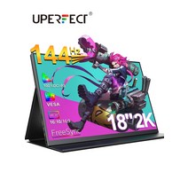 비디오월 회의실 상황실 대형모니터 UPERFECT UGame 18 2K 144Hz 게임 모니터 2560x1600 QHD 100% DCI-P3 노트북 PC Mac 전화용 휴대용 HD, 1.영국 플러그