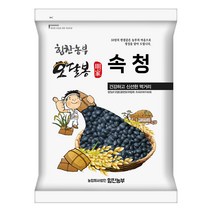힘찬농부오달봉 2022년산 햇곡 국산 속청 검은콩 국산 서리태, 1포, 국산 속청 3kg