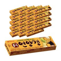 롯데제과 8곡연양갱 50g 총 20개 1박스