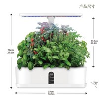수경재배기 스마트팜 딸기 식물 비닐 하우스 키우기 상추 토마토 재배기 4