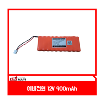 예비전원/DC12V 900mAh/수신기예비전원/수신기배터리/예비전원 교체용/소방용품, 1개