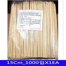 대나무대꼬지 나무꼬챙이 15Cm_1000입 1개, 골든타임벨 1, 골든타임벨 1