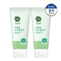 그린핑거 수딩젤로션 100ml x2, 단품