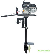 5마력 엔진 모터 보트 선외기 바다 4.9마력 낚시배 제트스키 추진기, NP150 5마력