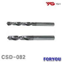 Foryou9282 와이지원 초경코팅 드릴 1개 류 절삭 초경 빗트 공작 비트 공구, 1