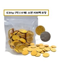 붙이는 미니핫팩증정] 파이어리츠 골드 벨지안 동전 밀크초콜릿 630g 소분포장/ 1 250g 대용량 / 코인초콜릿 / 해적동전, 1번> 소분판매 – 630g(약110개내외)” class=”wr-img”></a></div>
</div>
</div>
</div>
<div class=