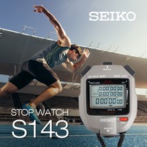 세이코 스포츠 초시계 스톱워치 S143