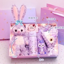 초등학생 어린이 소녀 생일 선물 여자 스타 델루 데루 인형 실용적인 크리스마스 선물, 조합 17  피규어+보온컵+우산(패턴 포함)+꽃다발 여