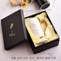 개성 도자기 물컵 금박 그리기 손잡이 머그컵 뚜껑 커피잔 선물케이스 세트 인쇄 가능 도안 2pcs, 흰색 대게 골드핸드(뚜껑+골드스푼 포함) - 선물세트, 401-500ml