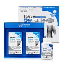 종근당 칼슘 마그네슘영양제 비타민D 영양제 6개월분