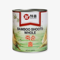 화풍 죽순 홀 2 840g, 1개, 2840g