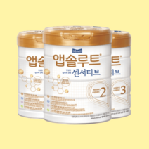 앱솔루트 센서티브 (1단계/2단계/3단계/4단계 900g 1캔) 택1, 앱솔루트 센서티브 2단계  900g 1캔