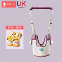 유아 아기 속도조절 걸음마보조기 연습 산책 걷기보조, 빗질면3D통기성모델-보라색+작은꿀벌무릎패드