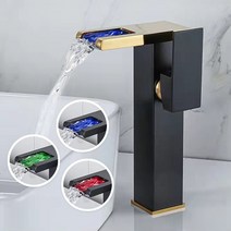 수림바스 LED 스퀘어 폭포수 탑볼 세면수전 골드 화이트 블랙 고급형 온도센서 3컬러 자동발광 볼세면기, 화이트골드