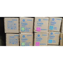수입 정품토너 신도리코 D450 D451 D452 CM2075 BH C025DNi, 빨강, 1개