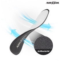 에어쏠 기능성 에어 쿠션 신발 깔창, 230