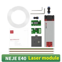 레이저커팅기 조각기80 와트/40/50 와트 레이저 모듈 헤드 450nm NEJE 조각기 목재 절단 도구 블루 TTL 세, E40 Laser module