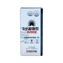 일양약품 쏘팔메토 프리미엄 500mg x 90캡슐, 상세페이지 참조