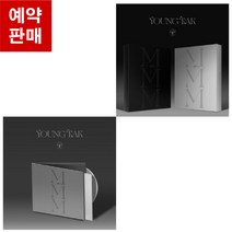 영탁 정규 앨범 1집 엠엠엠 MMM 포토북 디지팩 미스터트롯 CD 컴백, 포토북 2종세트[Deep+Mild]