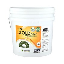 [이지골드] 천연 규조토 코트 퍼티 10리터 결로 친환경, 색상선택:베이비핑크