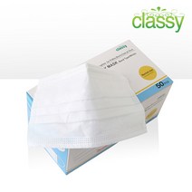 Classy 청정마스크 흰색 50매, 1박스, 50개입