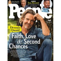 People Weekly Usa 2023년8월07일호 (피플 미국판 월드매거진) - 당일발송 커버 이미지 랜덤발송