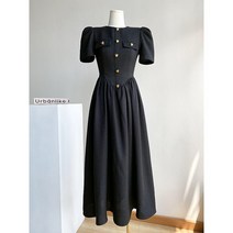 하객 수입 봄 여름 가을 블랙 원피스 플레어 무지 하트 단추 트위드 77 빅 사이즈 강민경 결혼식 복장 시밀러룩 서예지 상견례 미디 키작녀 롱 돌잔치 맘