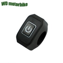 4륜 atv 오토바이 사륜 농업용 산악 튜닝 파츠KTM 야마하용 바이크 오토바이 ATV 22mm 12v 핸들 바 스위치, 02 WHITE