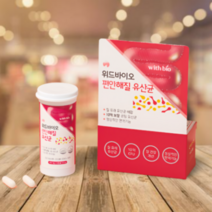 장용성 질유래 유산균 12종 유산균 락토바실러스 람노서스 살아있는 유산균 30캡슐 프로 프리 신바이오틱스, 30캡슐 1개