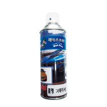 매직스프레이 서페이서 420