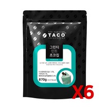 타코 그린티 민트초코칩 870g 6개세트, 단품
