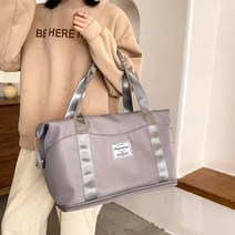 데일리 국민 명품기저귀가방 숄더백 아기짐가방 출산가방, 그레이