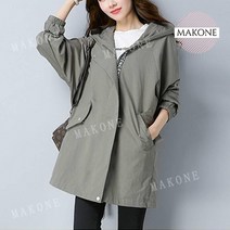 Makone 상표등록 2023 여성 가을 자켓 슬림 핏 바람막이 플러스 사이즈 M-5XL