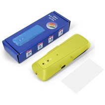 사금채취 금속 탐지기 벽 탐지기 스캐너 나무 ac 전선 금속 파이프 철근 감지 도구 표시등 포지셔닝 도구 94, 노란색