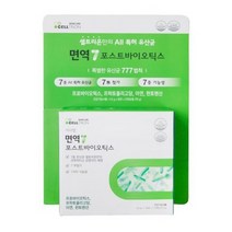 셀트리온 면역7 포스트바이오틱스 4.5g x 60포, 2개