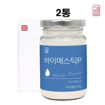 매스틱 검 껌 위건강 엔 분말 가루 파우더 mastic gum 그리스 키오스 위매스틱 원물 덩어리 위에좋은 하메스틱 추출물 소화 속쓰림 고함량 유산균 식이섬유 천연 식품 제품 추천, 위건강 매스틱분말 x 2통