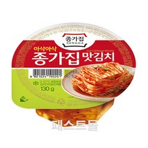 종가집 아삭아삭 맛김치, 1개, 130g
