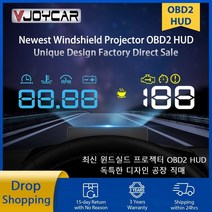 HUD 헤드 업 디스플레이 자동차 차량 속도계 Vjoycar 2022 최신 자동 obd2 앞 유리 프로젝터 알람 mph kmh 액세서리 pk a900, 없음