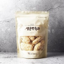 신궁전통한과 명인.명장 김규흔 달콤한유과 120g, 1
