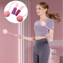 홈트 유산소운동 실내 노라인 무선 줄없는 무소음 줄넘기, 핑크