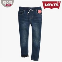 [리바이스키즈] 스키니풀온데님팬츠 V213PT346 DB 동수원