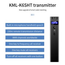 교회 교육을 안내하기위한 좋은 음질/동시 변환 장치를 갖춘 용 무선 투어 가이드 시스템, 11 Black