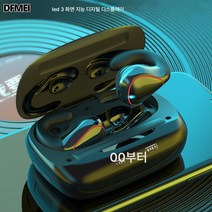 Zeresi 럭셔리 무선 블루투스 골전도 이어폰 미니 클립형 이어폰, 그레이, 그레이